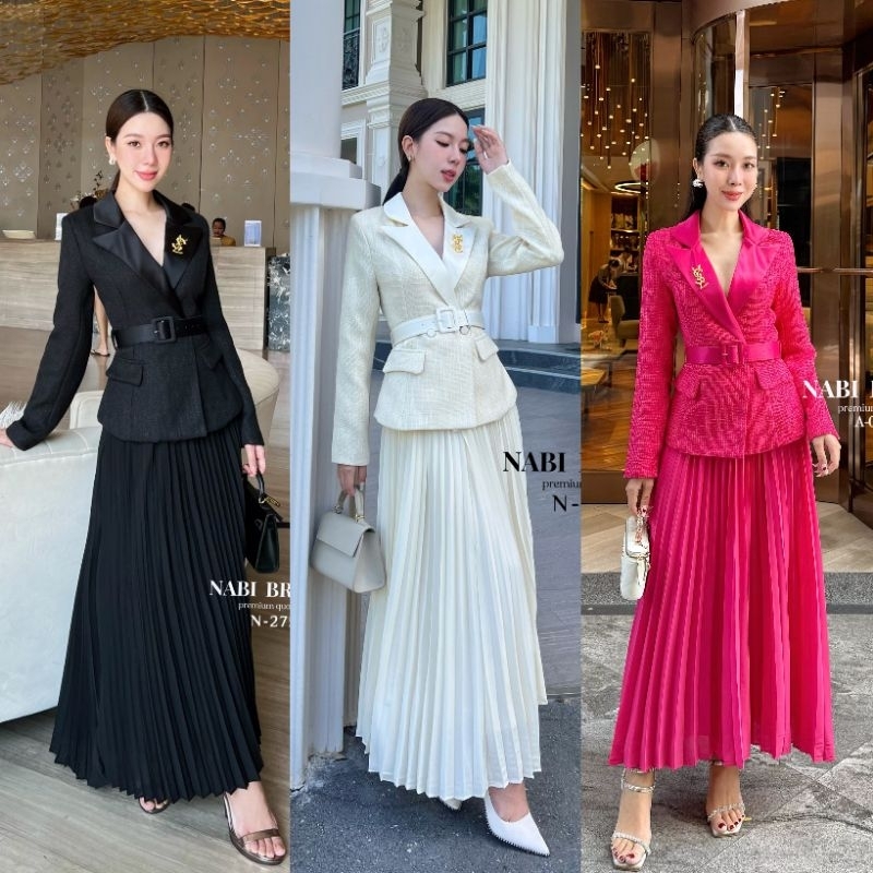 [พร้อมส่ง]NABI ชุดเซ็ตเสื้อเบลเซอร์กระโปรงอัดพลีท