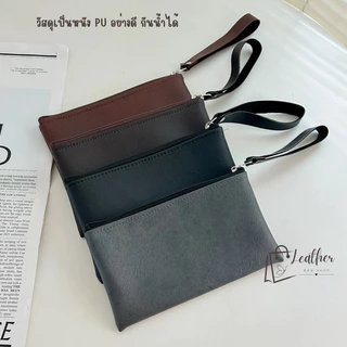กระเป๋าหนัง ใส่ปากกา,ดินสอ มีซับในบุกำมะหยี่ หนังเป็นทรง กันน้ำได้ (5x8)