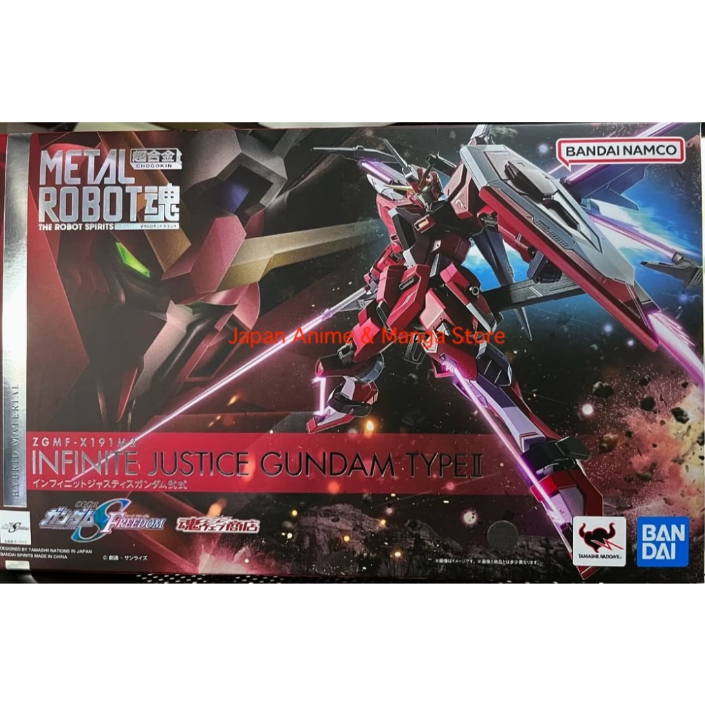 Metal Robot Spirits Mobile Suit Gundam SEED FREEDOM Infinite Justice Gundam Type II Athrun Zala