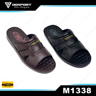 Walker M1338 รองเท้าแตะหนังแท้ วอร์คเกอร์ ทรงต่ำ น้ำหนักเบา …