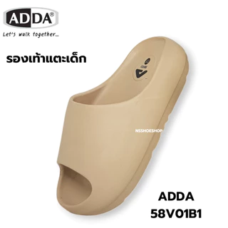 [ส่งทุกวัน] ใหม่!! Adda 58V01B1 58V16 รองเท้าแตะเด็ก ทรงมินิมอล size 11-3