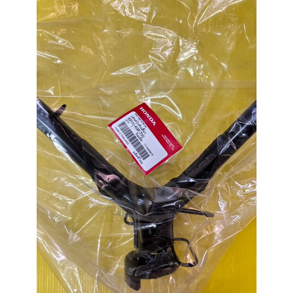 แฮนด์บังคับเลี้ยว แฮนด์ WAVE125i LED 2023-2024 53100-K3F-T00 แท้เบิกศูนย์ - รูปที่ 2