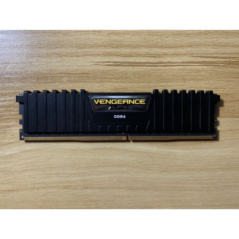 CORSAIR VENGEANCE 8GB BUS 2666 DDR4