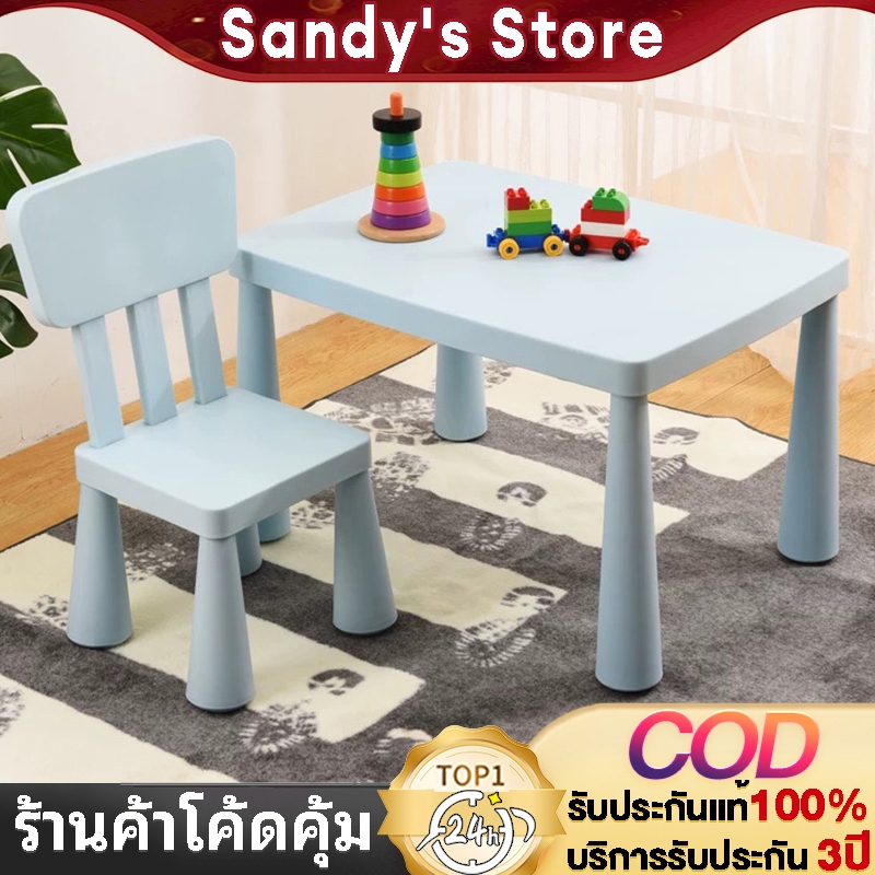 โต๊ะเด็ก โต๊ะเขียนหนังสือเด็ก โต๊ะเด็กอนุบาล โต๊ะ1 เก้าอี้ + 2 เก้าอี้ รับน้ำหนักได้ 100kg