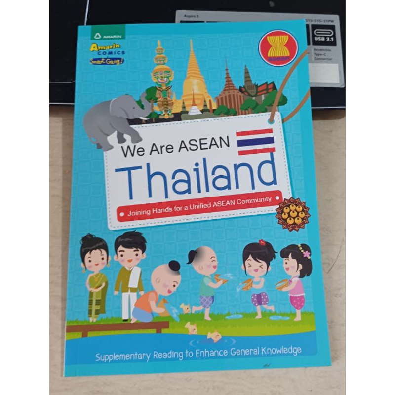 We Are ASEAN Thailand
