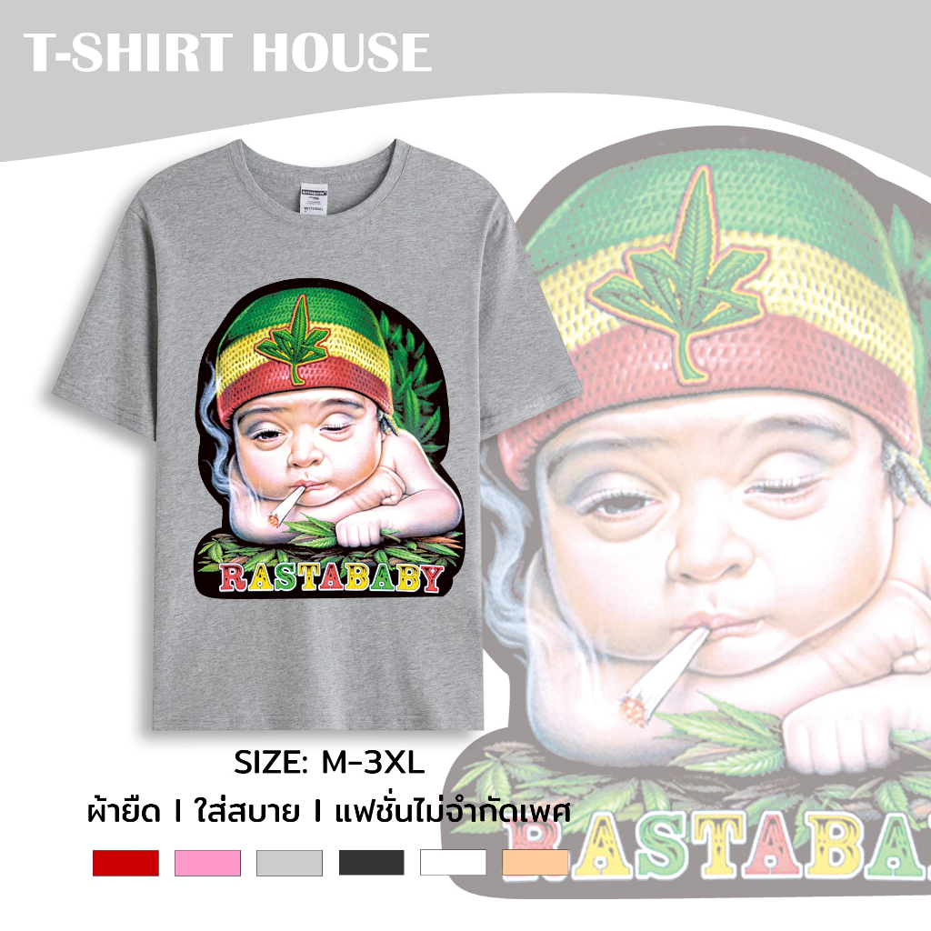 038-tt-57# เสื้อยืด คอกลม แขนสั้น M-3XL สกรีนลายการ์ตูน RASTABAB ลายกวนๆ ผ้าคอตตอนผสม