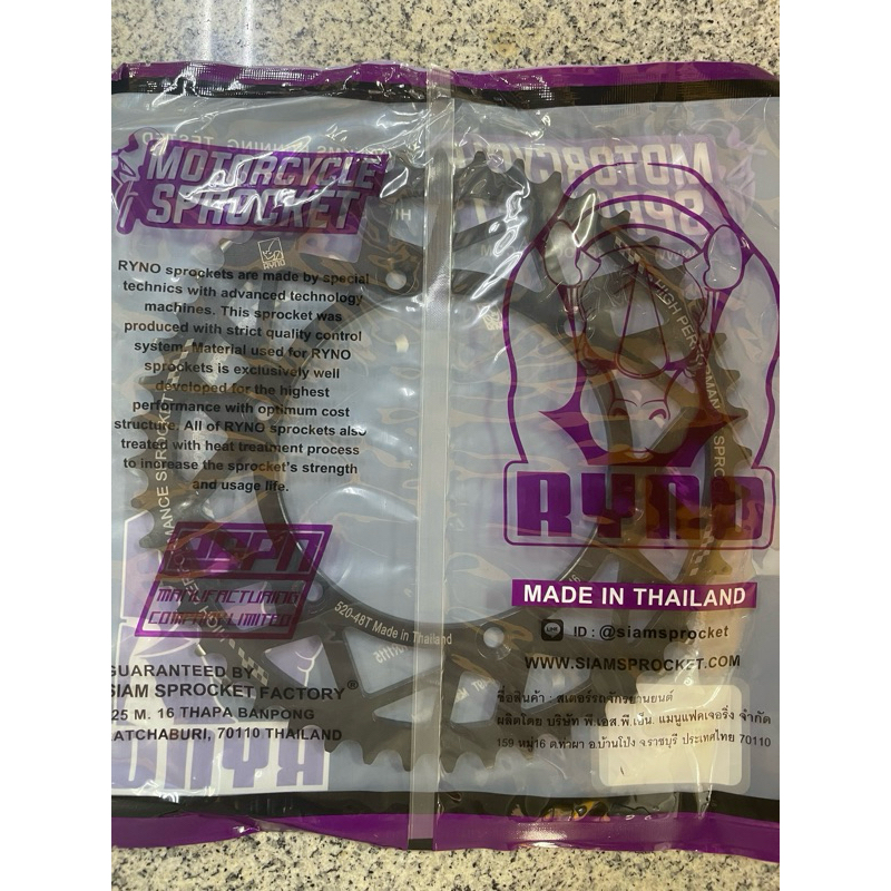 ชุดสเตอร์หลัง Kawasaki KLX250/KX250/KDX230