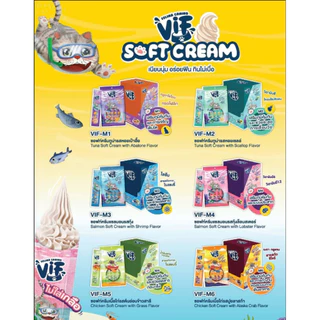 [Cheaper] [กล่อง 40 ซอง] Vif Soft Cream 15g.x40 ขนมแมวเลีย ซอฟท์ครีมแมวเลียเสริมวิตามิน ไม่เติมเกลือ