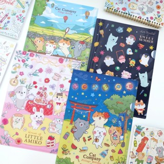 สวีทซัมเมอร์ : แฟ้มสอด : L-SHAPE FOLDER : ทั้งหมด 6 ลาย