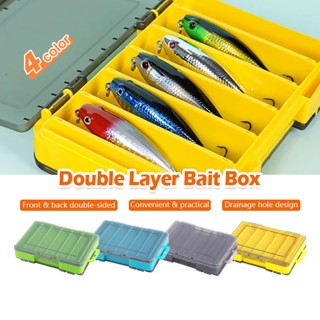 กล่องใส่เหยื่อปลอม กล่องเก็บของ 2ด้าน กล่องเก็บโยตกหมึก อุปก…