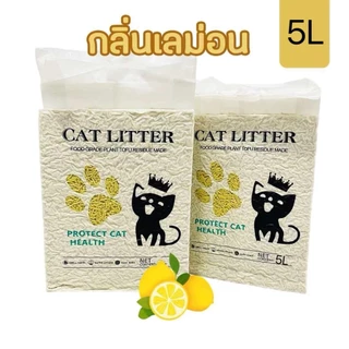 MJ - ทรายแมวเต้าหู้ 5L (แบบคละกลิ่น10ถุงและกลิ่นเดียว10ถุง)