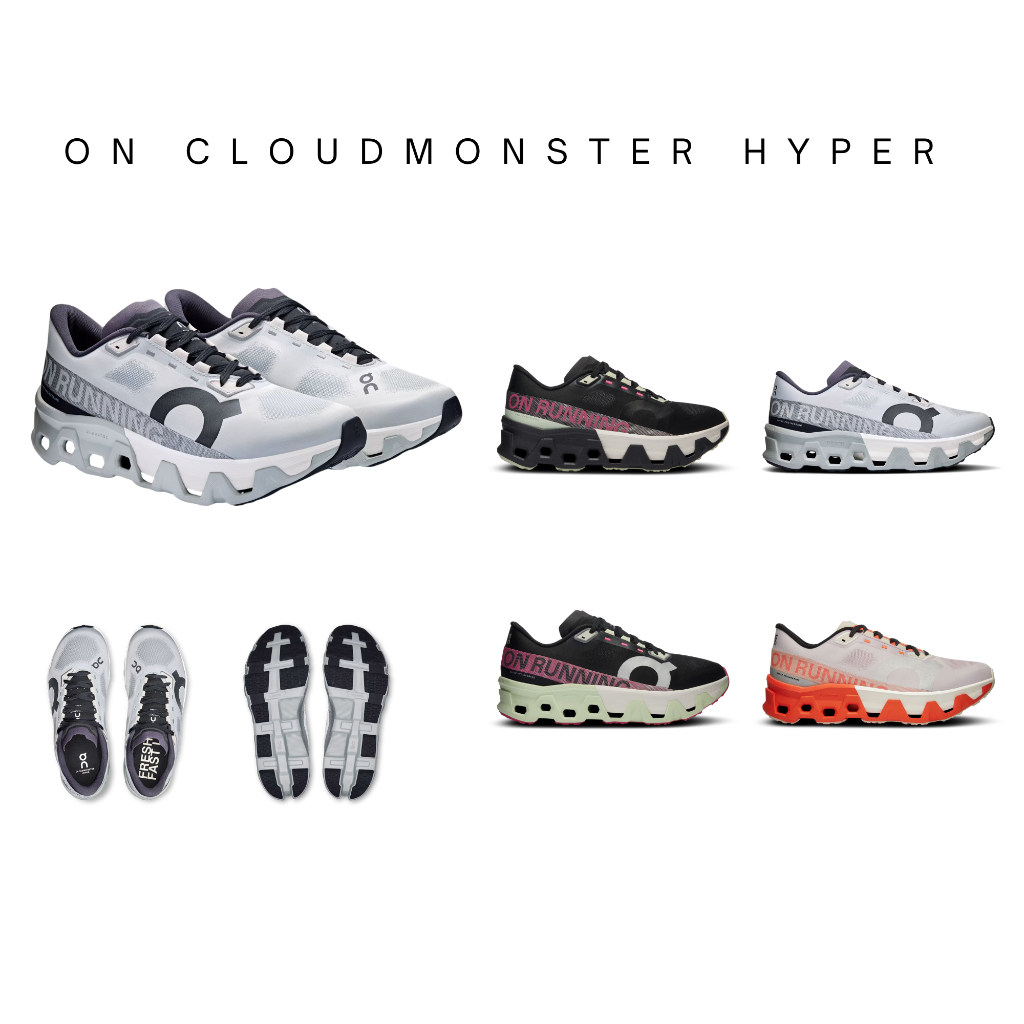 [Pre Order] On Running Cloud Monster Hyper Mens/Women's