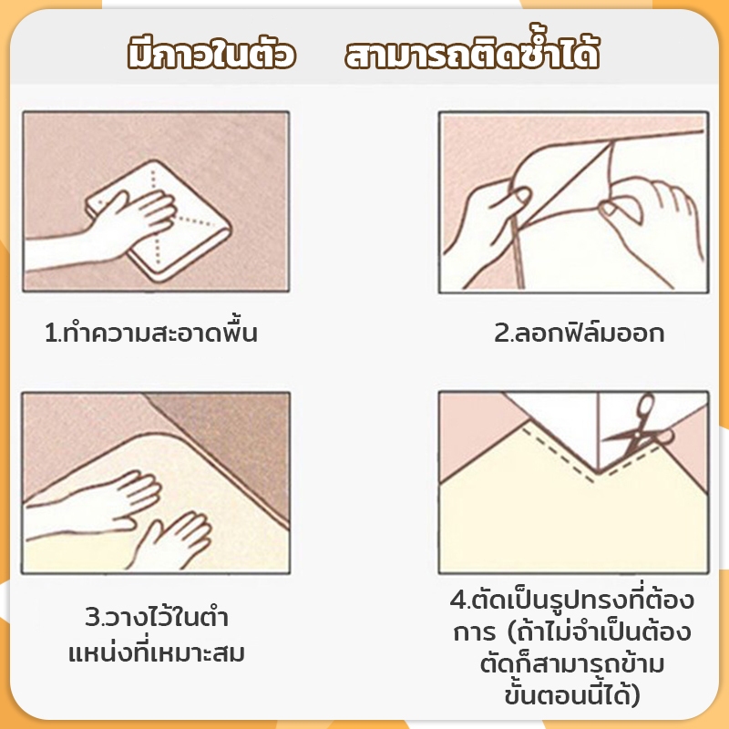 พรมปูพื้น พรมปูพื้น แบบแข็ง สํานักงาน เก้าอี้  แผ่นเก้าอี้คอมพิวเตอร์ที่รองเก้าอี้ทำ
