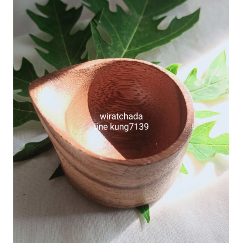 แก้วไม้เล็ก ใส่น้ำผึ้ง ใส่นม ไม้จามจุรีงานธรรมชาติ Handmade