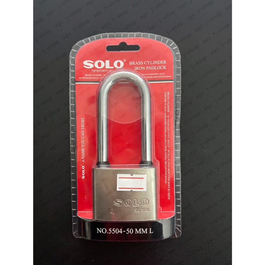 SOLO NO.5504 กุญแจเหล็ก ไส้ทองเหลือง โซโล ขนาด 40mm 50mm คอสั้น คอยาว พร้อมดอกกุญแจ แม่กุญแจ กุญแจ รูปที่ 4