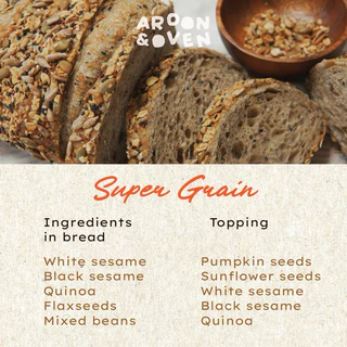 Sourdough super grain Wholewheat - 650g (ซุปเปอร์ ธัญพืช โฮลวีต) ยีสต์ธรรมชาติ 100%