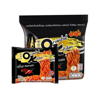มาม่า OK ออเรียนทัลคิตเชน 80 กรัม (แพ็ค4ซอง) - ซื้อเลย!