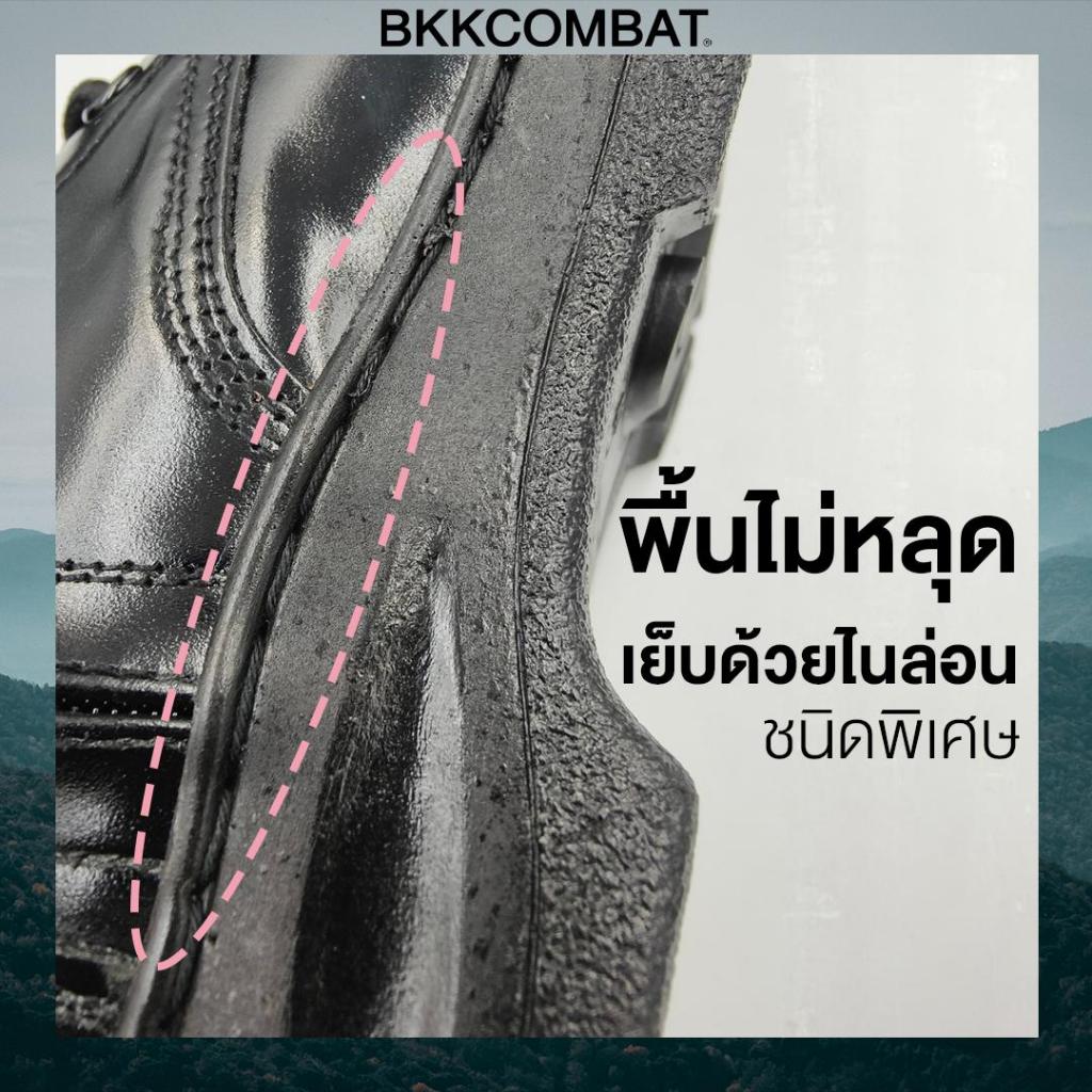 คอมแบท รหัส 808 ซิป พื้นรถถัง หนังขัดมัน หนังวัวแท้ สูง10นิ้ว
