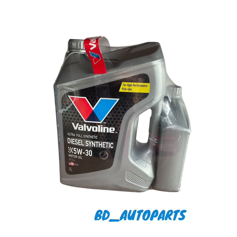 น้ำมันเครื่อง Valvoline Diesel Synthetic 5W-30 ดีเซลสังเคราะห์แท้ 7 ลิตร