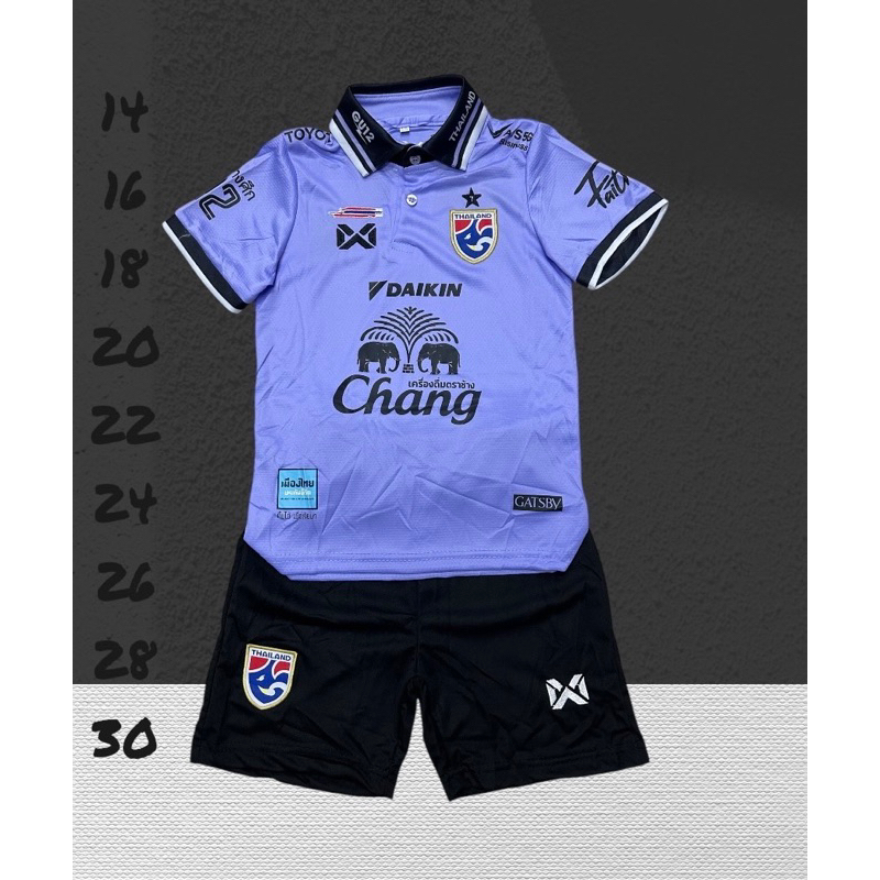 ชุดฟุตบอลชุดกีฬาเด็กเสื้อพร้อมกางเกงสินค้าขายดีผ้านิ่มเย็นใส่สบายขนาดไซร้เด็ก1ขวบถึง13ขวบ
