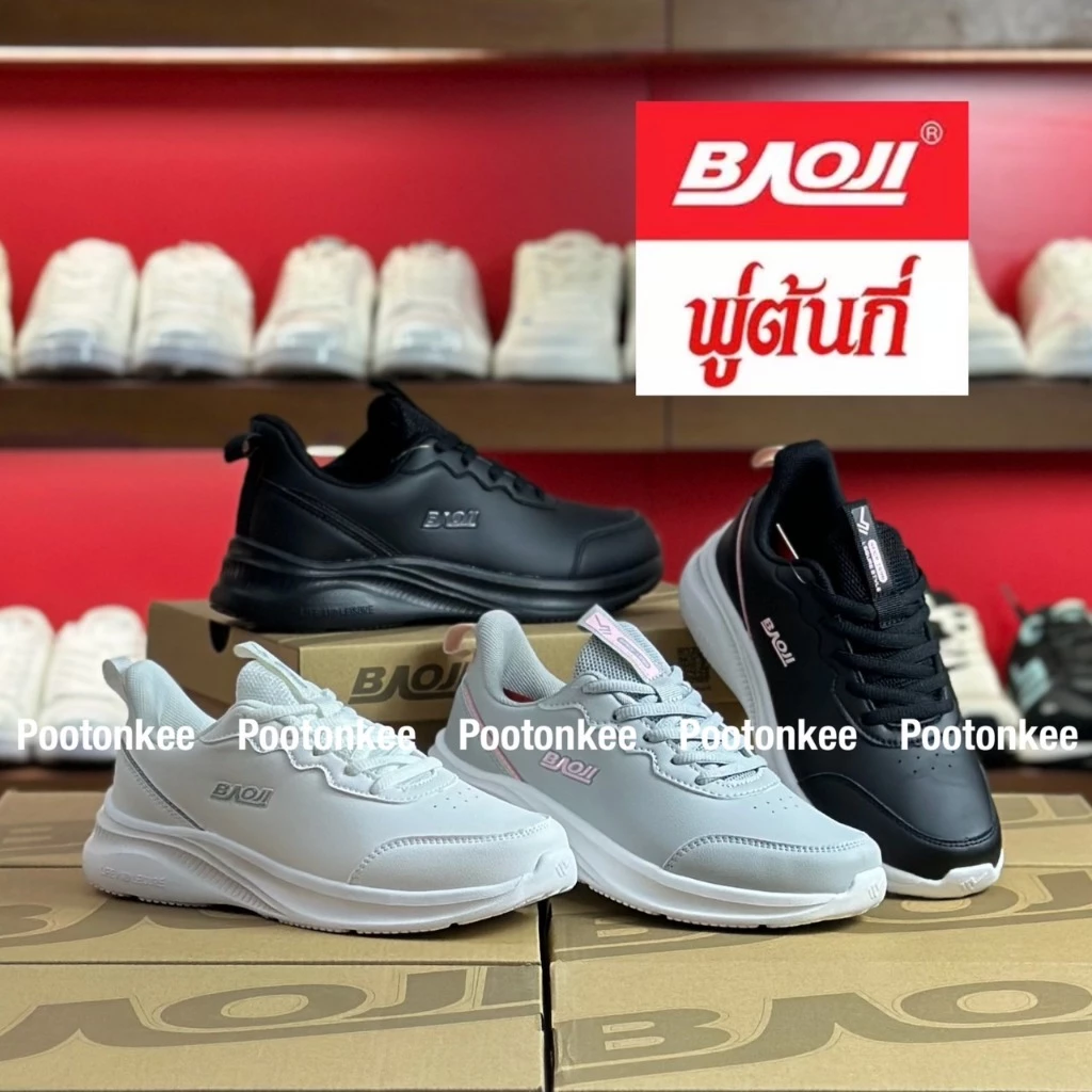 Baoji BJW 849 รองเท้าผ้าใบบาโอจิ รองเท้าผ้าใบผู้หญิง ผูกเชือก ไซส์ 37-41 ของแท้ สินค้าพร้อมส่ง