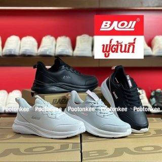 Baoji BJW 849 รองเท้าผ้าใบบาโอจิ รองเท้าผ้าใบผู้หญิง ผูกเชือก ไซส์ 37-41 ของแท้ สินค้าพร้อมส่ง