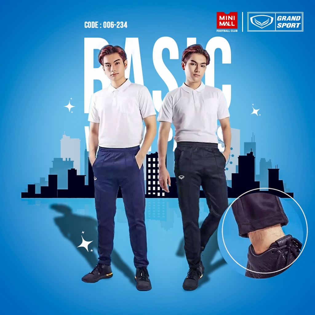 กางเกงวอร์มขายาว (Grand Sport) กางเกงขายาว เอวยางยืด ใส่เล่นกีฬากิจกรรมต่างๆ Mini Mall x Grand Sport