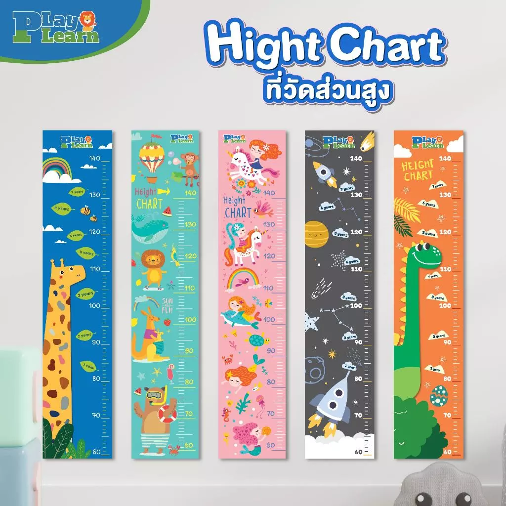 Play Plearn Kid โปสเตอร์วัดความสูง ที่วัดส่วนสูงสำหรับเด็ก Height Chart