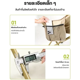 *แถมถุงเก็บของ* เก้าอี้แคมป์ปิ้งรุ่นโซฟา พร้อมพนักพิงและผ้าฝ้าย รับน้ำหนัก 150KG เก้าอี้สนามพับได้ เก้าอี้สนามพกพา