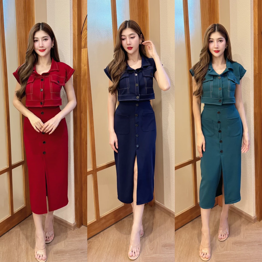 ชุดเซตกระโปรงผ้าวูลเวฟ เสื้อทรงครอปคอปกกระดุมหน้าแต่งกระเป๋าหน้า+กระโปรงเอวเรียบกระเป๋าหน้าแต่งกระดุมหน้าผ่าหน้า A5390