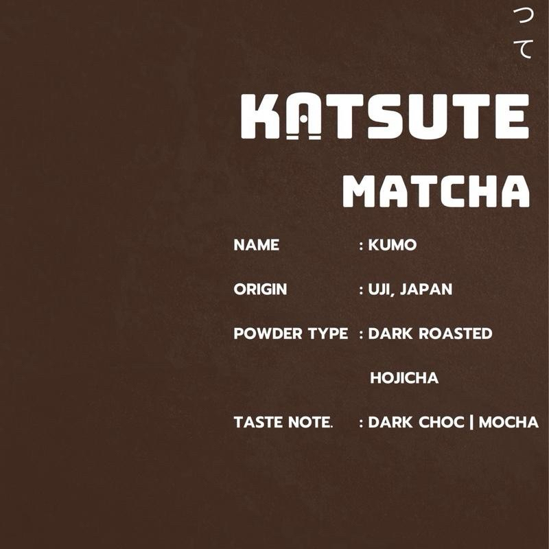 ผงโฮจิฉะ Kumo Katsute Hojicha - คั่วเข้ม 30 กรัม