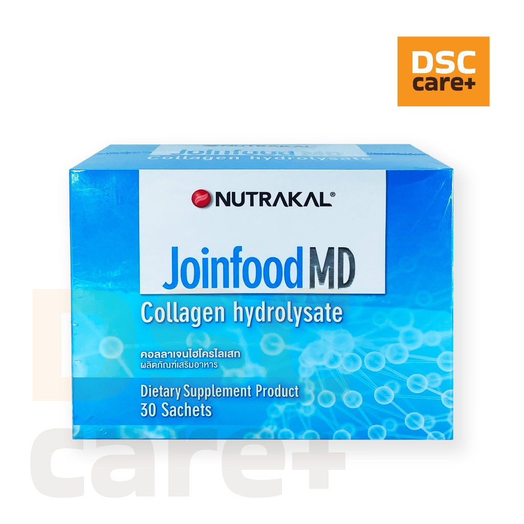 NUTRAKAL Joinfood MD Collagen hydrolysate 30 Sachets คอลลาเจนไฮโดรไลเสท