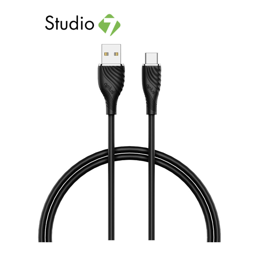 สายชาร์จ QPLUS USB-A to USB-C Cable 3A 1M. T3 by Studio7