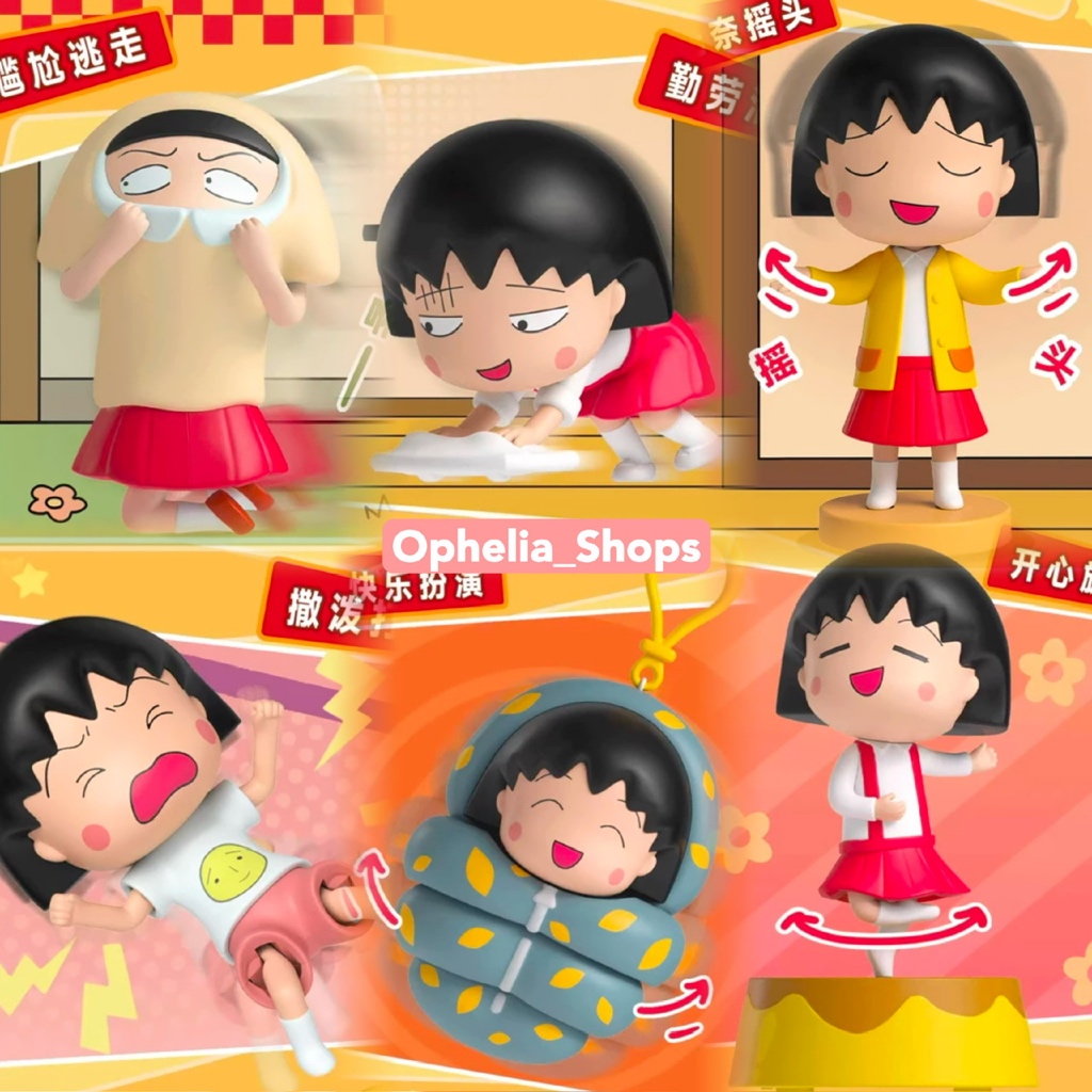 [Pre-Order] Chibi Maruko Chan Funny Daily series ลิขสิทธิ์แท้ 👧🏻❤️ มารูโกะ ไขลาน ของสะสม Wind Up