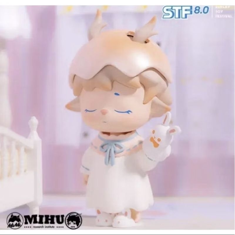 mihu good night พร้อมส่งในไทย