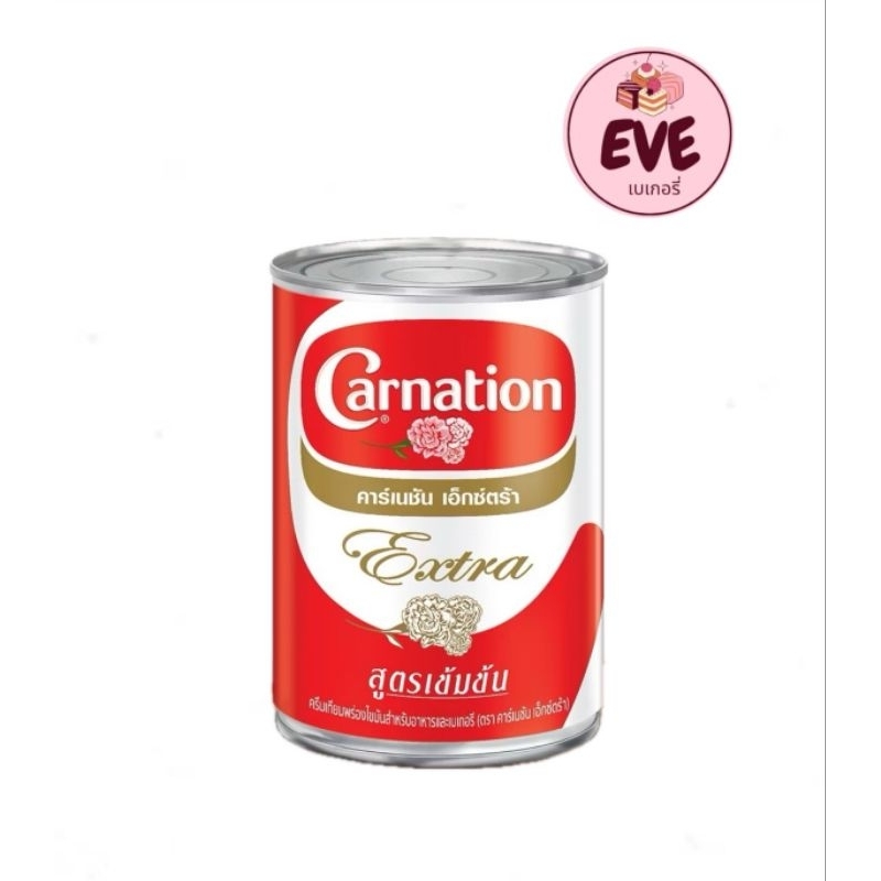 นมสด นมข้นจืด คาร์เนชั่นเอ็กตร้า สูตรเข้มข้น 385g.