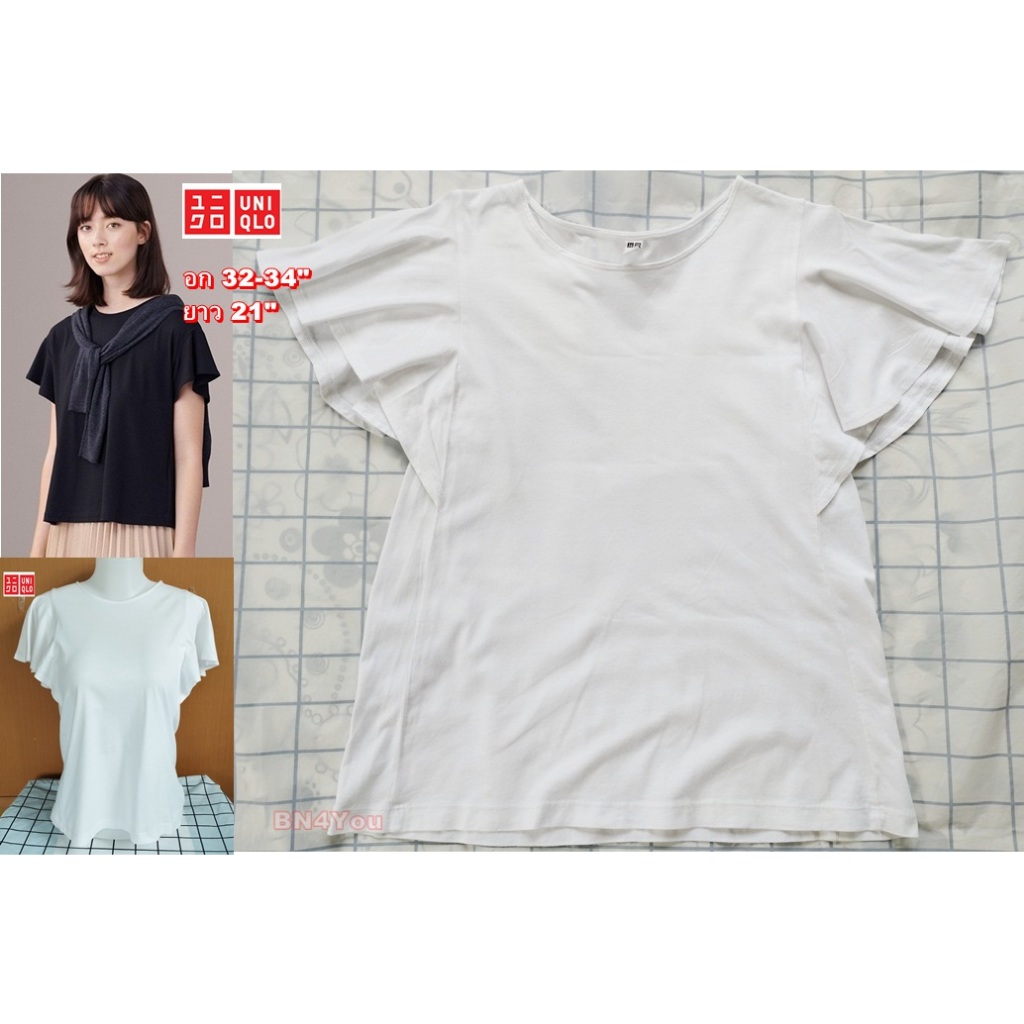 Uniqlo เสื้อยืดแขนระบาย-สีขาว ไซส์ M 32-34"(สภาพเหมือนใหม่ สาวไซส์เล็ก)