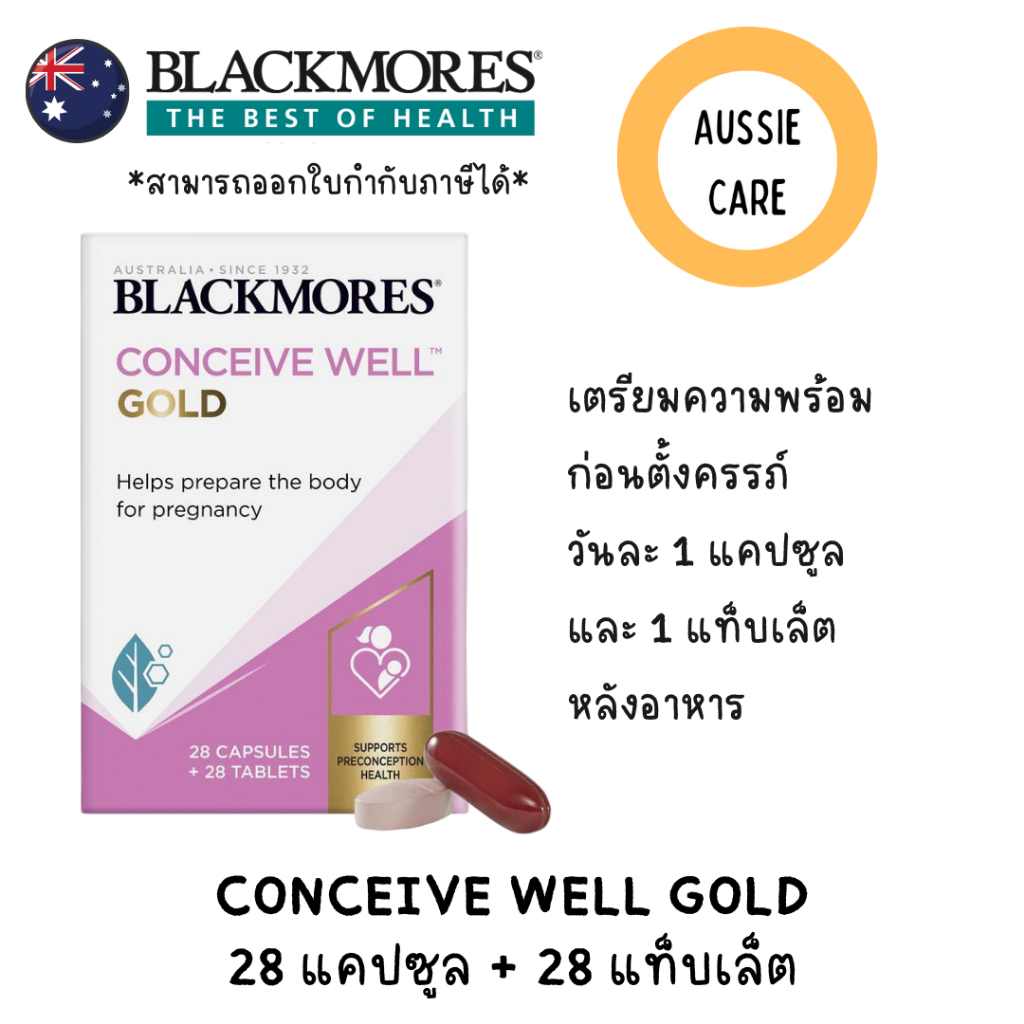 Blackmores Conceive Well Gold Preconception Vitamin 28+28 Capsules