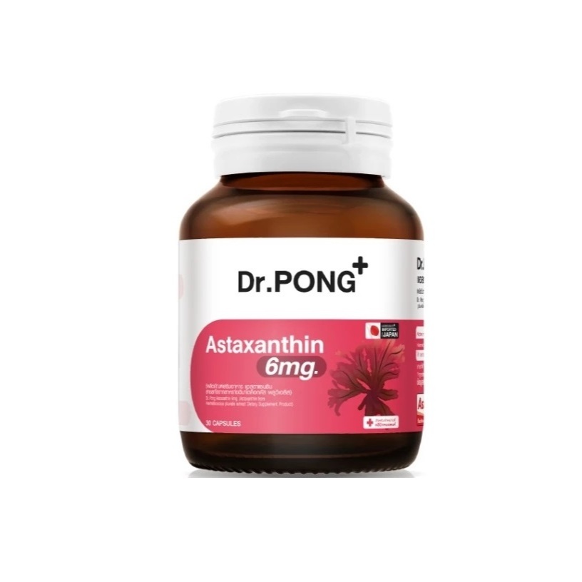 Dr.PONG Astaxanthin 6mg ผลิตภัณฑ์เสริมอาหาร แอสตาแซนธิน จากญี่ปุ่น Anti-aging supplement
