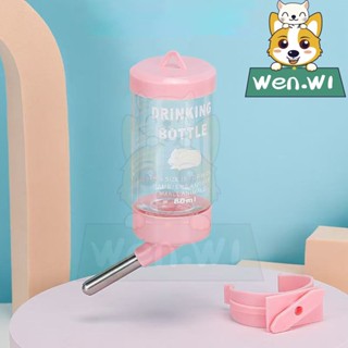 wen.W1 เครื่องดื่มน้ำหนูแฮมสเตอร์เครื่องดื่มน้ำกระต่ายน้ำพุห…