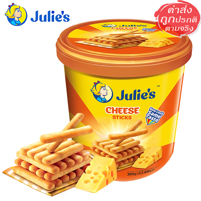 Julie’s Cheese Sticks จูลีส์ ชีสสติ๊ก ขนมปังกรองแท่ง ชีส ขนาด 360 กรัม