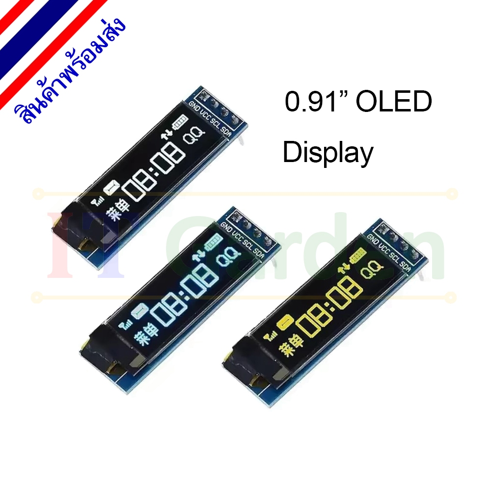 0.91 Inch I2C OLED White / Blue SSD1306 128x32