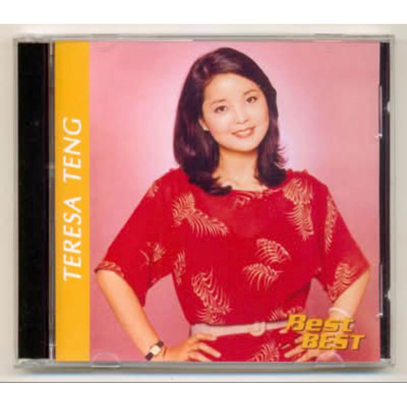 CD เพลงจีน เติ้ง ลี่ จวิน หรือ Teresa Teng อัลบั้ม Best Best รวมเพลงฮิต 15 เพลง