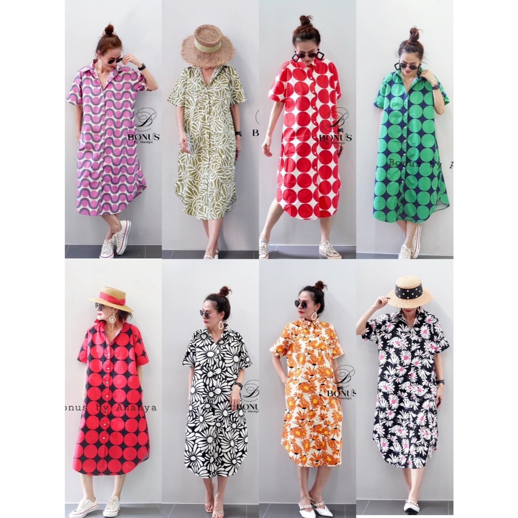 NADA35008M New Collection Bonus by Ananya New Arrivals ป้ายBonus by Ananya ชุดเดรสปกเชิ้ตแขนสั้น