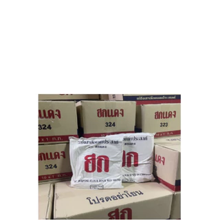 ***ยกลัง*** แป้งฮกแดง ถุง 1000 กรัม x10 ถุง/ลัง