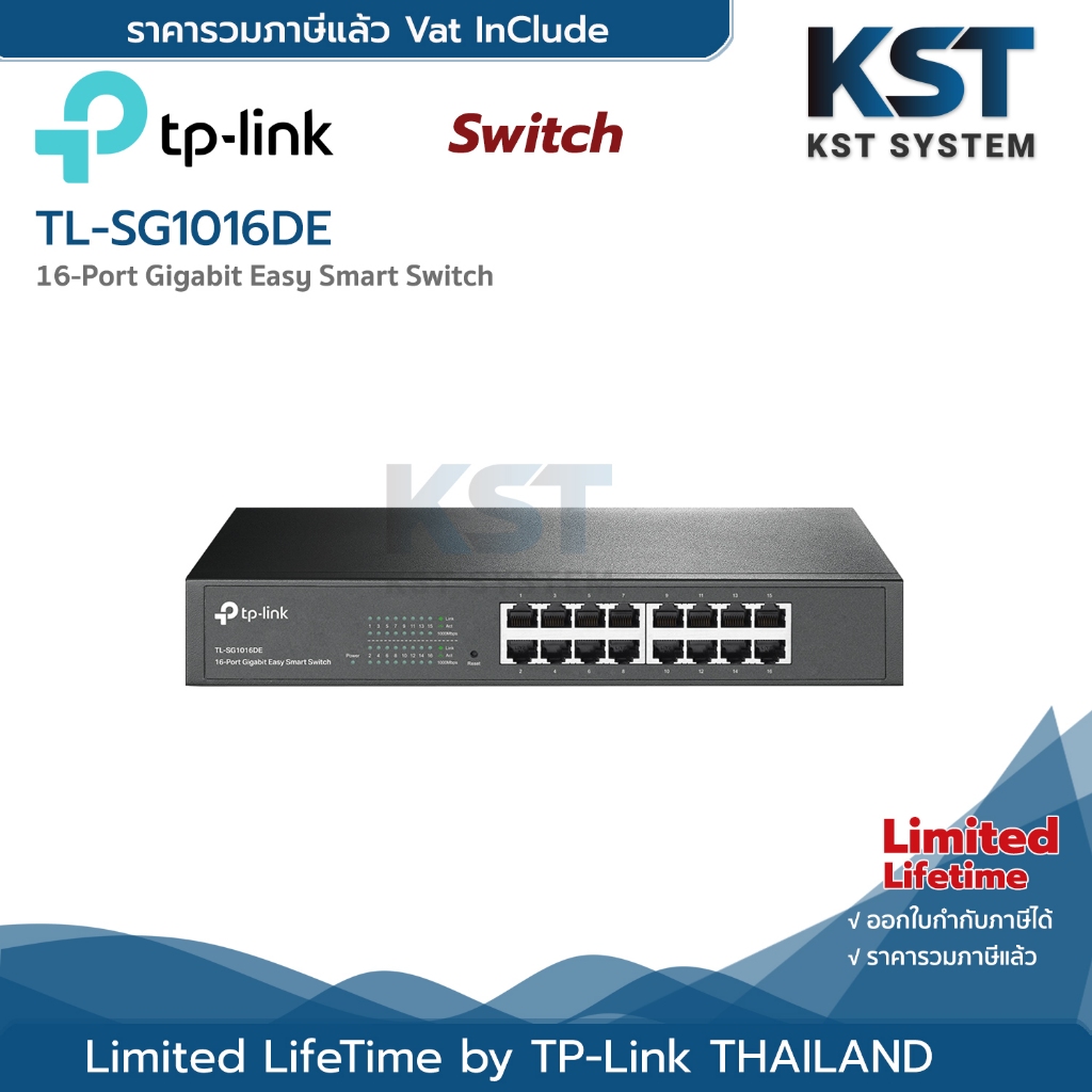 TL-SG1016DE TP-Link 16-Port Gigabit Easy Smart Switch