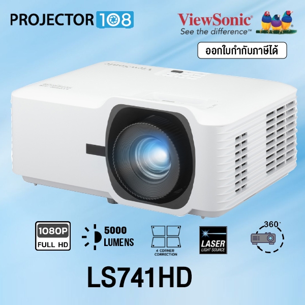 Viewsonic LS741HD 5,000 ANSI Lumens 1080p Laser Installation Projector