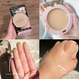 (ปกติ 139บาท✨)ROYAL BEAUTY MAGIC MATTE POWDER 12 g. แป้งผสมรองพื้น ผิวเนียนกริบ