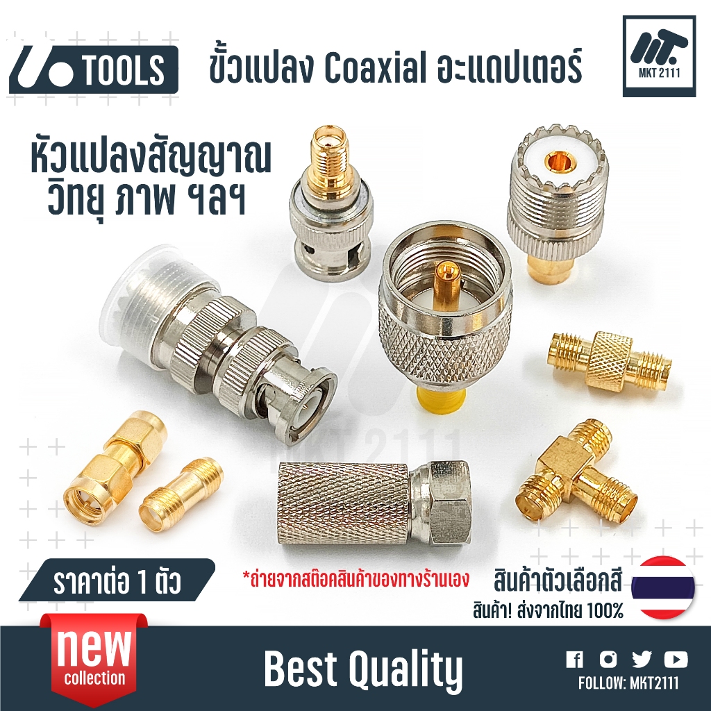 รูปภาพ 9