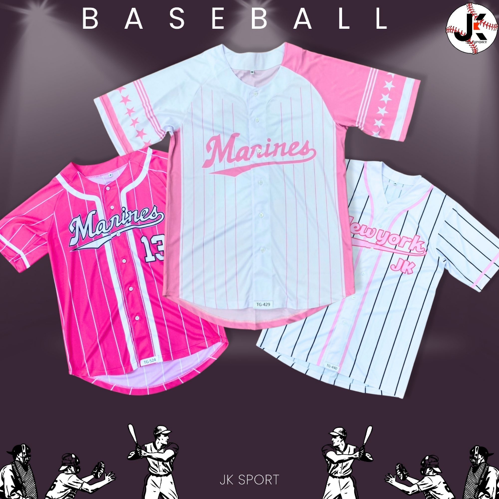 jk sport   เสื้อเบสบอลที่เพิ่มความสดใสให้ทุกลุค สไตล์เบสบอลหวานๆ ใส่แล้วโดนใจ แห้งเร็วระบายอากาศได้ใส่สบาย ทุกเพศ